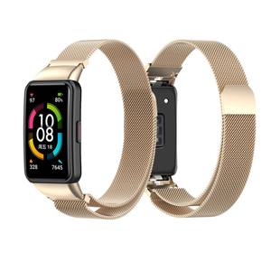 Pour <span class=keywords><strong>huawei</strong></span> <span class=keywords><strong>band</strong></span> <span class=keywords><strong>7</strong></span> bracelet en acier inoxydable bracelet de montre en métal pour <span class=keywords><strong>huawei</strong></span> bracelet de montre intelligent - Product Image 1