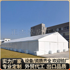 Warehouse <b>Tent</b> Light Steel <b>Frame</b> Industrial Outdoor Storage Logistics Factory Shed 81-120mph Wind Resistance - Product Image 2