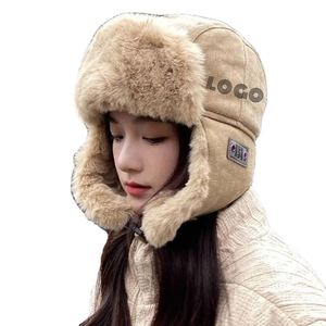 Chapeau d'hiver élégant et pratique, adapté aux hommes et aux femmes, best-seller - Product Image 1