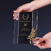 Dernier design Trophée en verre cristal motif feuille de blé, Cadre en verre créatif, Plaque de certification et d'autorisation personnalisable