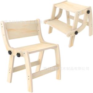 Foldable Wooden Children's <b>Chair</b> Adjustable Height For Kids 3-6 Years <b>Old</b> Home Use - Product Image 1