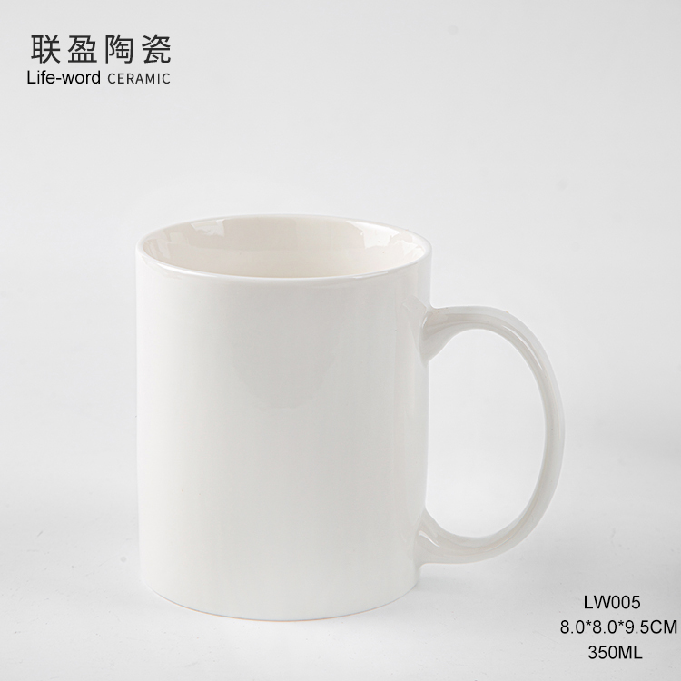 340ml straight shape