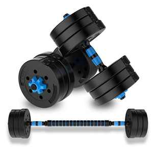 PE Material Adjustable <strong>Dumbbell</strong> <strong>Set</strong> for Men and <strong>Women</strong>, Black <strong>Dumbbell</strong> for Home Gym Workout Fitness, Turning Handle - Product Image 2