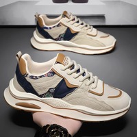 Chaussures de sport rétro britanniques à semelle épaisse, respirantes, imperméables, antidérapantes, en cuir, décontractées, pour le travail, avec semelle intérieure en PU