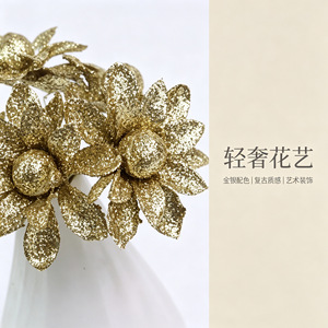 Bouquet de roses artificielles Houn en mousse or et argent, style minimaliste moderne, luxe léger, pour décoration intérieure, accessoires photo, vitrine - Product Image 2
