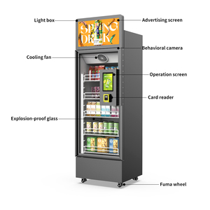 Refrigerador Inteligente con IA FEISHI, Máquina Expendedora Digital, Acepta Monedas, Refrigeración, SDK, Frutas Frescas, Verduras, Ensaladas, 1 Año de Garantía - Product Image 6