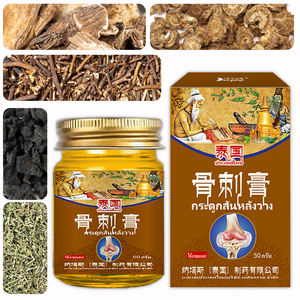 ครีมบรรเทาอาการปวดจากโรค<span class=keywords><strong>ข้อ</strong></span>เข่าเสื่อมจากประเทศไทยครีมบรรเทาอาการ<span class=keywords><strong>ปวด</strong></span><span class=keywords><strong>มือ</strong></span>ข้อมือและส้นเท้า - Product Image 6