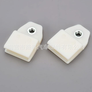 Road <b>Car</b> Window Glass Bracket <b>Clip</b> Nylon For Honda Civic Accord City Fit Crv YT 1093 - Product Image 1
