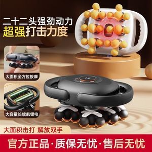 Mini pistolet de massage portable, 12 niveaux de vitesse, moteur sans balais, 5 têtes de massage, masseur complet du corps et de la colonne cervicale, rechargeable par USB - Product Image 2