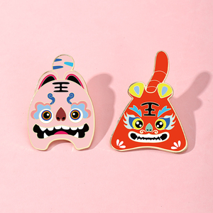 เข็มกลัดเคลือบลายเสือมงคลนำโชคแบบจีนสั่งทำขายส่ง - เข็มกลัดโลหะลายดั้งเดิมสำหรับของขวัญปีใหม่ทางจันทรคติ - Product Image 1