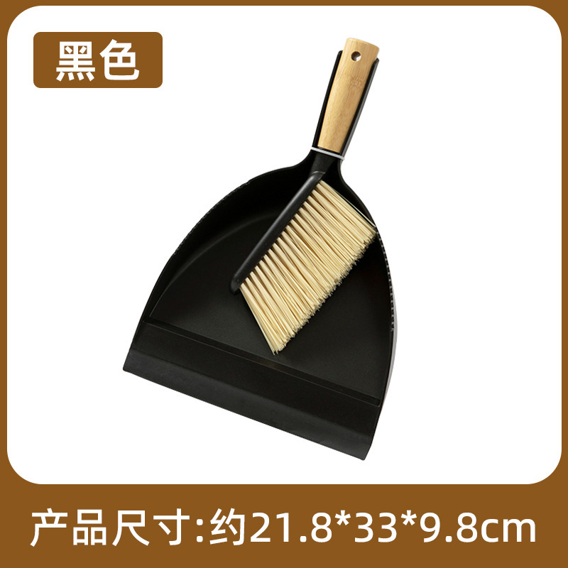 9902 Black