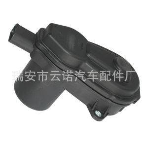 Q5 A4 Audi เบรกมือหลัง8K0998281 32335478 4H09982อะไหล่ใหม่ - Product Image 3