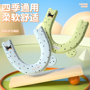 EVA U Shaped Toilet Seat Cover Waterproof Adhesive Thickened Cushion For All Seasons With Handle Cute Design - Product Image 2