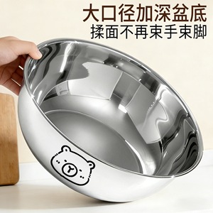 Tazón de mezcla de acero inoxidable con tapa de gran capacidad para amasar y hornear, uso en panadería - Product Image 3