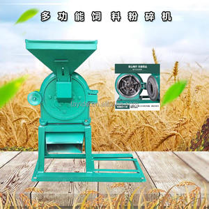 मल्टीफंक्शनल धातु मिल मशीन मकई सोयाबीन अनाज प्रसंस्करण फ़ीड प्रसंस्करण मशीन के लिए नई स्थिति - Product Image 3