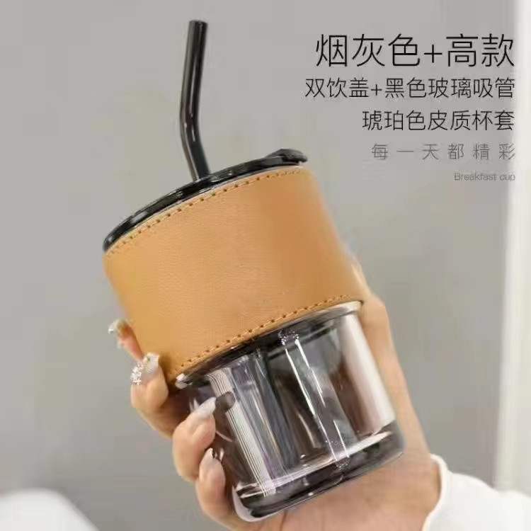 Smoke Gray + Lid + Straw + Leather Case + Foam Box Packaging