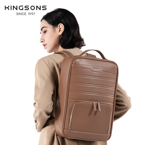 Kingsons Women's Backpack 20-35L Ultralight Durable Casual Travel Bag Solid Color Caramel Black Off White Blue - Product Image 2