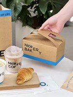 Sac en papier kraft avec poignée recyclée écologique, logo personnalisé, boîte alimentaire de luxe personnalisée, emballage à emporter et cadeau/artisanat pour boutique de desserts