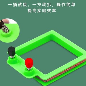 Square coil <b>physics</b> electromagnetism experiment equipment, junior high school teaching instrument, factory direct sales, large - Product Image 2