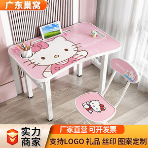 Children's Study <b>Desk</b> And Chair Set Foldable Metal Writing <b>Desk</b> For Kids With Cartoon Design Study Furniture - Product Image 5