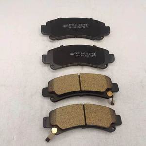 ผ้าเบรกหลังเซรามิกยี่ห้อ Coworthen รุ่น Z229 ZHP1067 35010151 สำหรับรถยนต์ Jiangling Yuhu 7 Dundee ระบบเบรก <span class=keywords><strong>TRW</strong></span> - Product Image 2