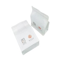 Sacs de grains de café à fond plat à gousset latéral dégradable 150g/1kgs personnalisés Stockage aseptique de luxe pour le thé Valve compostable Fermeture à glissière durable