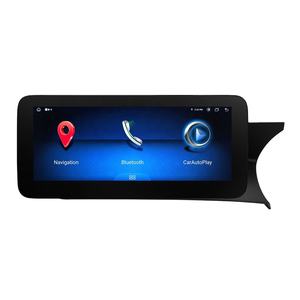 XTRONS 10,25 pulgadas Octa Core 4GB + 64GB Android GPS para coche reproductor Multimedia para mercedes-benz Clase C W204 conducción a la derecha - Product Image 1