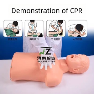 Maniquí de Entrenamiento para Adultos en Obstrucción y RCP, Maniquí para Asfixia - Product Image 3