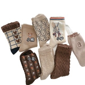 Earth Toned Women's Mid Calf Socks Autumn Winter Cartoon Style Slouch Socks One Size Fits All Trendy Long Socks - Product Image 5