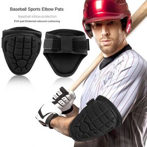Protège-coudes de baseball réglables pour jeunes et adultes – Équipement de protection pour le bras des joueurs de baseball et de softball - Product Image 2