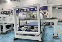 Scie à panneaux CNC automatique ZICAR à chargement arrière, machine de découpe de bois, scie à poutre informatisée, machine à stratifier les portes pour le mobilier