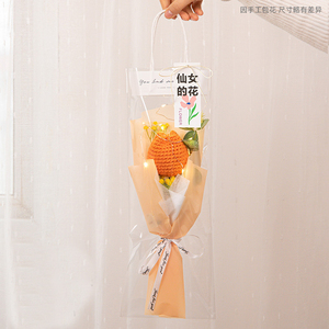 Mini fiori lavorati a mano lavorati a mano all'uncinetto con fiori lavorati all'uncinetto - Product Image 4