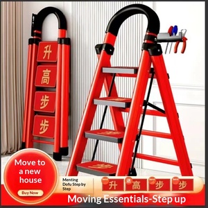 <span class=keywords><strong>Escalera</strong></span> <span class=keywords><strong>Plegable</strong></span> de Acero al Carbono con Capacidad de 150 kg, Escalón en Forma de A, <span class=keywords><strong>Escalera</strong></span> Móvil Telescópica Multifuncional para Interiores - Product Image 2