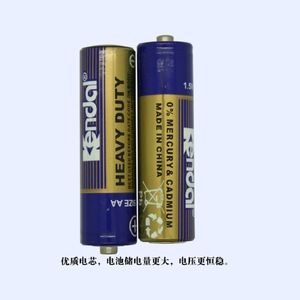 Pila Alcalina Kendal AA 1.5V de Alta Capacidad para Electrodomésticos - Product Image 3