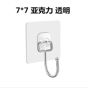 Suministro directo de fábrica de ganchos transparentes personalizados con adhesivo, ganchos acrílicos súper resistentes al por mayor. - Product Image 5