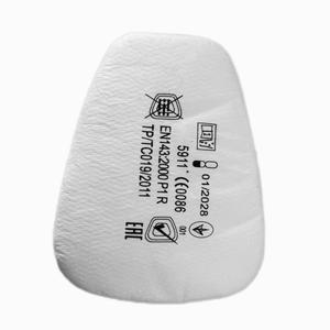 <span class=keywords><strong>Respirator</strong></span> Kain Non-woven Full Face KN95 Masker <span class=keywords><strong>Gas</strong></span> Filter 5911/5925/5935 Partikel Debu P2R P3R Produk Keselamatan Kustomisasi Cina - Product Image 1