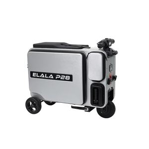 Maleta Eléctrica ELALA de Doble Cara con Ruedas, Plateada, Portátil, Inteligente, para Viajes al Aire Libre - Product Image 2