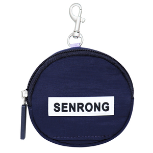 Pochette de rangement compacte et délicate en polyester imperméable, design simple, adaptée pour fixer sur un sac pour animaux de compagnie, pour ranger les sacs à déjections et les friandises. - Product Image 1