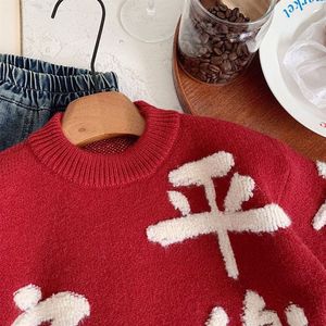 Tongxingyuan Childrens New Year Sweater Red Thickening Cotton Peace And Joy Pattern Girls Winter Wear - Product Image 3