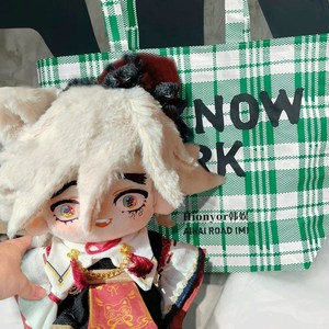 Đồ chơi nhồi bông Douma, nhân vật hoạt hình anime Nhật Bản Diệt Quỷ, siêu mềm mại với ruột bông PP - Product Image 3