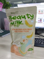 Poudre de lait de beauté premium OEM ODM, supplément de collagène de melon pour le visage, éclaircissant la peau, boisson en poudre multi-saveurs pour adultes