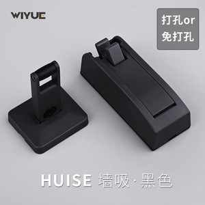 Wiyue <b>Floor</b> Mount Door Catcher With Hydraulic <b>Buffer</b> Anti Collision For Home Bathroom Bedroom Door Stop Minimalist Design - Product Image 3