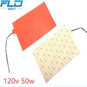 Plaques chauffantes flexibles en silicone de 120 W avec régulateurs de température pour machines de lyophilisation, coussin chauffant en caoutchouc de silicone - Product Image 1