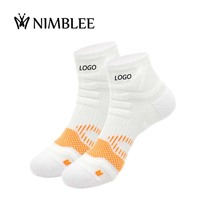 Chaussettes de sport Coolmax personnalisées avec logo, anti-odeur, à motif uni, tricotées pour la course à pied masculine (marathon)