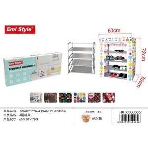 * เต้าเสียบ * ชั้นวางรองเท้าผ้ามีซิป, ตู้รองเท้า4ชั้น60X30X72cm ใสด้านหน้าบ้านและสวน/ - Product Image 4