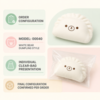 Jouet fantaisie en silicone en forme de ravioli, doux et moelleux, avec bord plissé, motif Ours Blanc