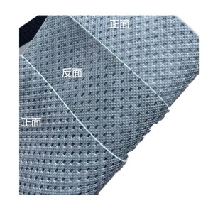 Membrana Impermeable Transpirable de 60-220g para Techos, Sin Reseñas Aún - Product Image 1