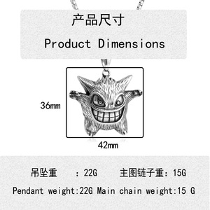 Pendentif Animal Spirituel Arbre en Acier Inoxydable Collier Unisexe Design Géométrique Style Punk Rétro 231078 - Product Image 4