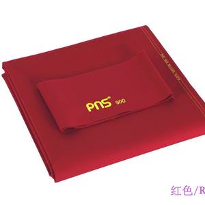 Tissu de billard Kadilun 300 bleu 155 pouces, couverture de table de billard, surface de jeu rapide - Product Image 3