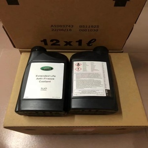 Refrigerante antigelo 1L Discovery Range <span class=keywords><strong>Rover</strong></span> Lucky Vein Aurora Freelander tutte le serie adatto per Land <span class=keywords><strong>Rover</strong></span> - Product Image 5